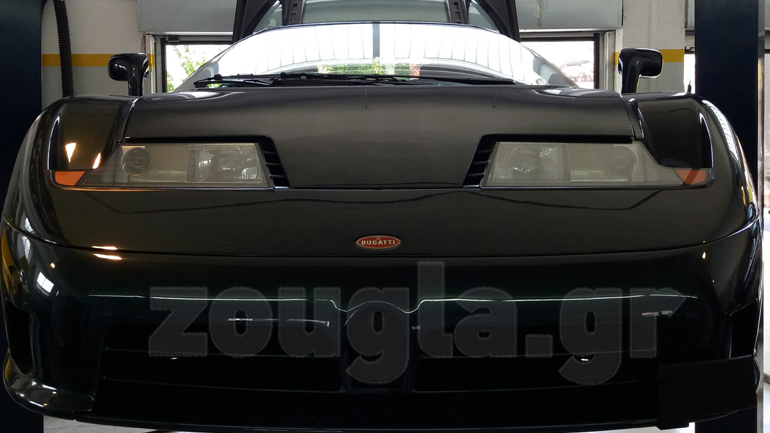 H… γνωστή «ελληνική» Bugatti EB110